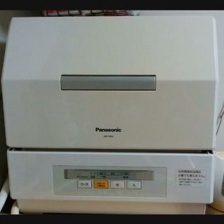 Panasonic食洗機 使用期間1年半