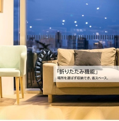 トランポリン Peter 北九州のその他の中古あげます 譲ります ジモティーで不用品の処分