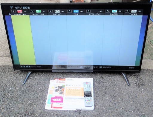 ☆東芝 TOSHIBA 43C310X REGZA 43V型4K対応デジタルハイビジョン液晶テレビ◆どの位置から見ても美しい4K高画質