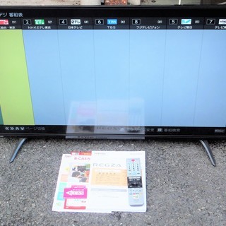 ☆東芝 TOSHIBA 43C310X REGZA 43V型4K対応デジタルハイビジョン液晶 ...