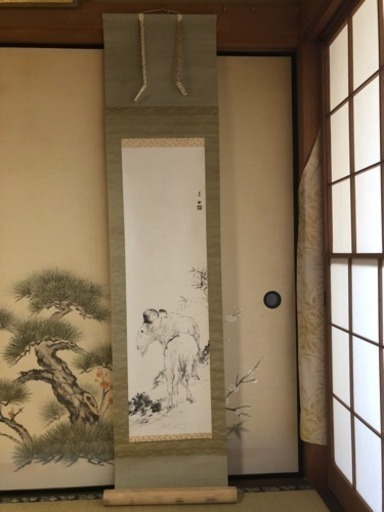 大橋翠石  笹に羊  二重箱  堀江玉鳳鑑定箱