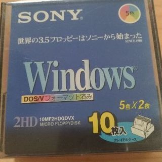 新品 SONY 3.5インチ フロッピーディスク