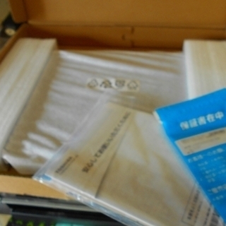 東芝　dynabook B25/11MB PB25-11MSVB 2015年