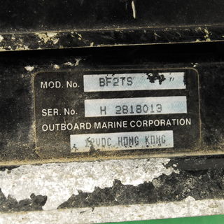 6856　EVINRUDE エビンルード フットエレキ船外機 BF2TS 12V アントレ