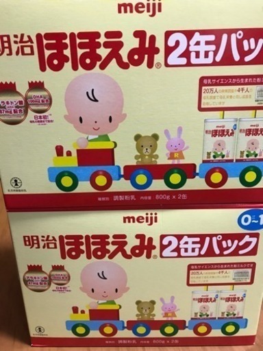 大缶 ほほえみ4缶