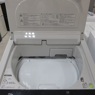 取りに来れる方限定！2015年製HITACHIの洗濯乾燥機です！