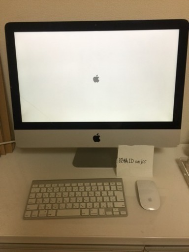 iMac  macデスクトップ 最終値下