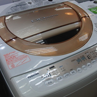 【安心6ヶ月動作保証付】東芝の全自動洗濯機（4.2kg）