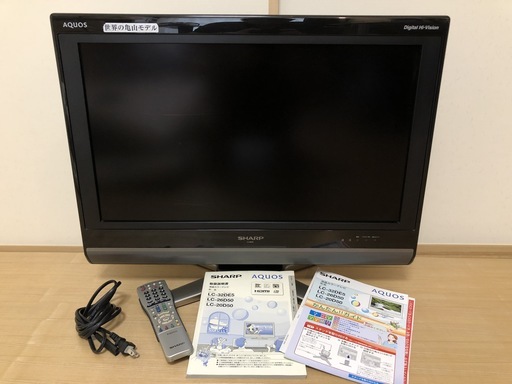 液晶TV SHARP 26インチ AQUOS亀山モデル 2009年製 リモコン取扱説明書一式アリ LC-26D50