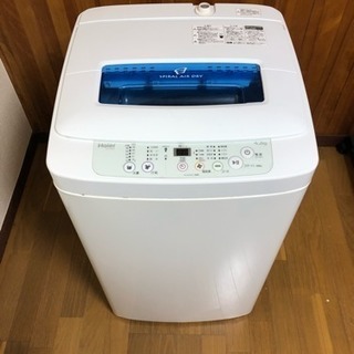 洗濯機 4.2kg 2015年製
