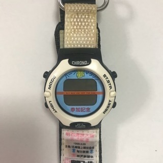 【未使用】明石海峡大橋開通記念の腕時計