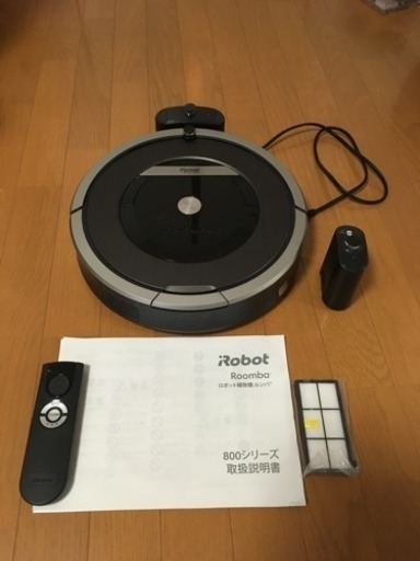 iRobot ルンバ 871 (2014年製 日本正規品)