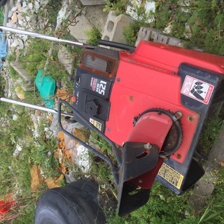 1 HONDA 除雪機 HS521