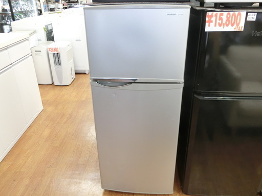 【安心6ヶ月保証】SHARP 2014年製 ２ドア冷蔵庫（トレファク上尾店）