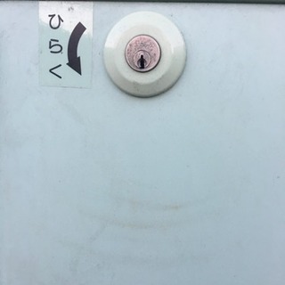 ☆中古品 農産物保管庫 菜庫 GB800B 鍵付き☆