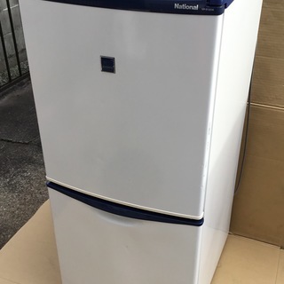 ★ナショナル・ノンフロン冷凍冷蔵庫  122L・NR-B122V...