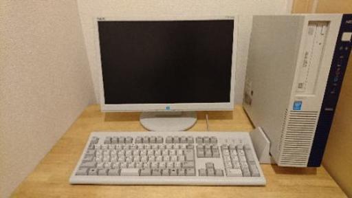 美品完動品、パソコンフルセット