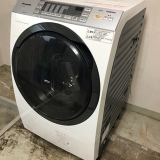 リサイクルサービス八光 安心の3か月保証 配達・設置OK】Panasonic
