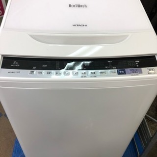 【美品】HITACHI 日立 洗濯機 2018年製 BW-V80B