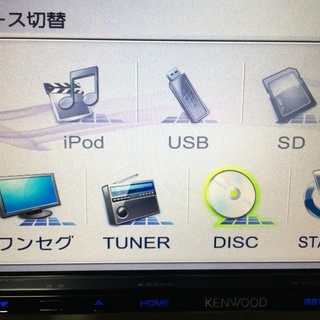 KENWOOD  彩速ナビMDV-L401 美品　2013年版地図・ワンセグTV・DVD再生・SDカード・USB対応
