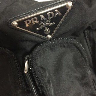 日品】 プラダ伊勢丹購入 - bravista.com.br