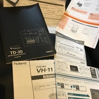 Roland電子ドラムTD30カスタムセット