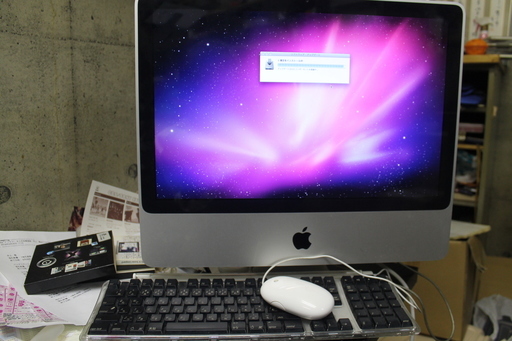 Apple アップル iMac MA876J/A 一体型 PC 20型 Core2Duo/1GB