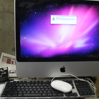 Apple アップル iMac MA876J/A 一体型 PC ...