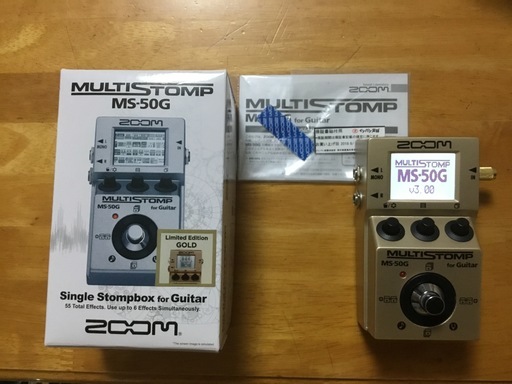 【中古】ZOOM MS-50G-I【Gold Limited：イシバシ楽器限定モデル】2019年8月下旬まで保証有