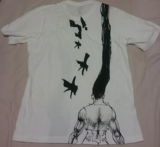 Ut ゴンさんtシャツ Lサイズ Hunterxhunter Uniqlo週刊少年ジャンプコラボt シミあり 南馬込四中央四 西馬込のtシャツ メンズ の中古 古着あげます 譲ります ジモティーで不用品の処分 Ut ゴンさんtシャツ Lサイズ Hunterxhunter Uniqlo週刊少年ジャンプコラボt シミあり 南馬込四中央四 西馬込のtシャツ メンズ の中古 古着あげます 譲ります ジモティーで不用品の処分