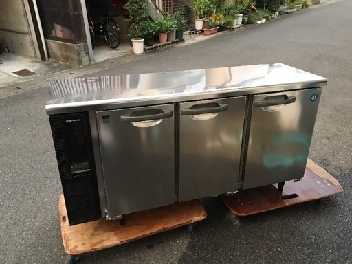 ホシザキ 台下冷蔵庫 コールドテーブル RT-150PTE1 '16年製