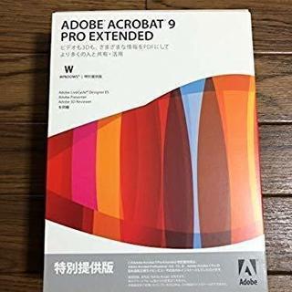 Adobe Acrobat 9 Pro Extended 日本語...