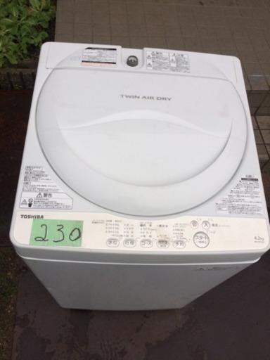 洗濯機 東芝 4.2kg (230)