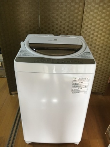 ☆東芝電気洗濯機【AW-6G5】2017年製造 （配送相談可能）