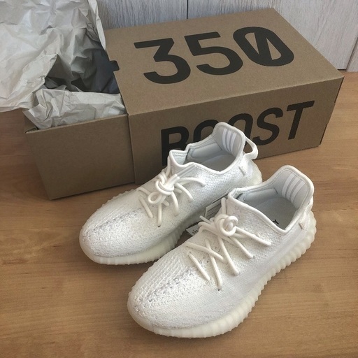 YEEZY BOOST 350 V2 クリームホワイト