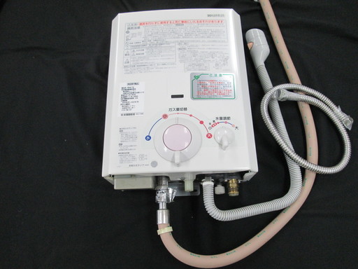 買い替え品として！！ (D-134) Harman 都市ガス用湯沸かし器 YR546 ホワイト系色 ※品・経年劣化品