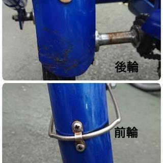 (売約済み)  整備済み!!大人用三輪車