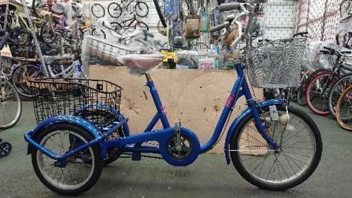 (売約済み)  整備済み!!大人用三輪車