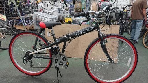 ☆新古車☆26インチ折り畳み自転車