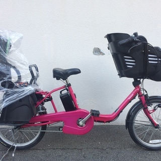 地域限定送料無料　パナソニック　ギュットミニ　三人乗り　新基準　12AH　2016年　20インチ　キッスミニ　アンジェリーノ　神戸市　電動自転車
