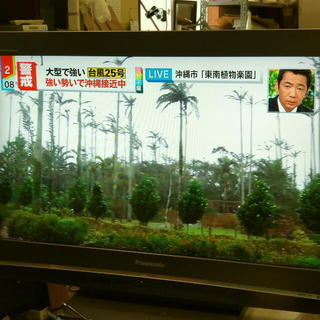 〓Ａ〓 Panasonic パナソニック  TH-32LX88  32V型 地上 BS110度 CS デジタルハイビジョン 液晶テレビ