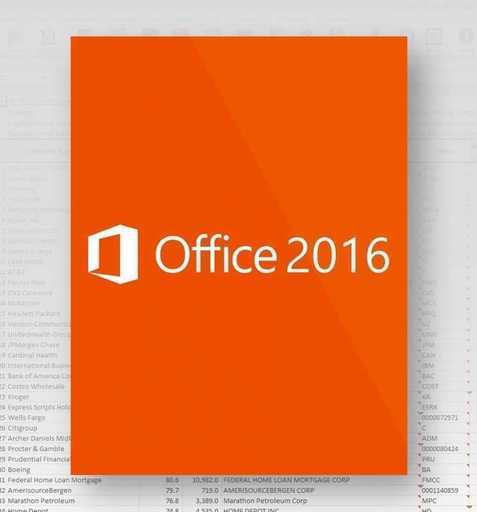 残り少ししかありませんMICROSOFT OFFICE 2016 HOME AND BUSINESS