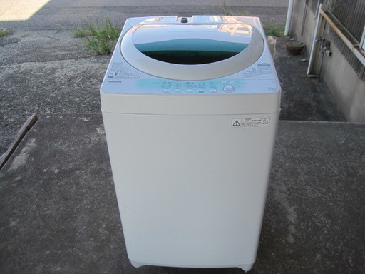 早い者勝ち！洗濯機 2014年製 東芝 TOSHIBA 5キロ AW-705 自社便近隣配送1000円～☆