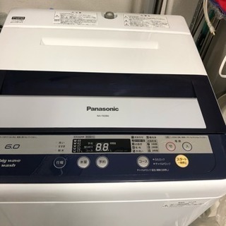 送料無料 パナソニック冷蔵庫洗濯機セット