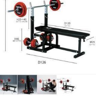 ベンチプレスとベンチ台セット