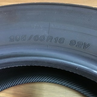 値下げ！YOKOHAMA ADVANdB 205/60R16 タイヤ4本セット