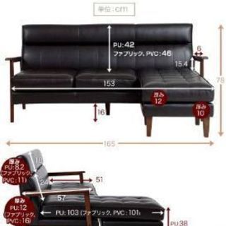 本革調3人掛けソファ⭐️昭和レトロ3人掛けソファ アンティーク調 レザー風 3人掛け ソファー