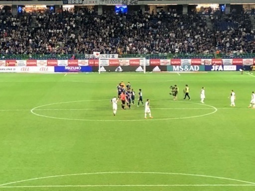 キリンチャレンジカップ 18 パブリックビューイング観戦 りゅーま 大阪のサッカーのメンバー募集 無料掲載の掲示板 ジモティー キリンチャレンジカップ 18 パブリックビューイング観戦 りゅーま 大阪のサッカーのメンバー募集 無料掲載の掲示板 ジモティー