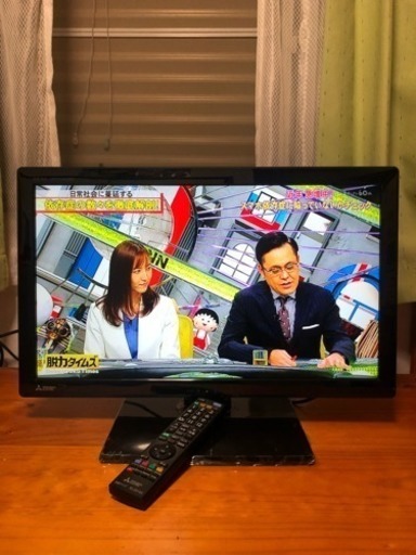 三菱 REAL 24型 テレビ