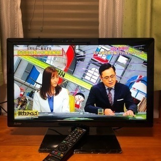 三菱 REAL 24型 テレビ